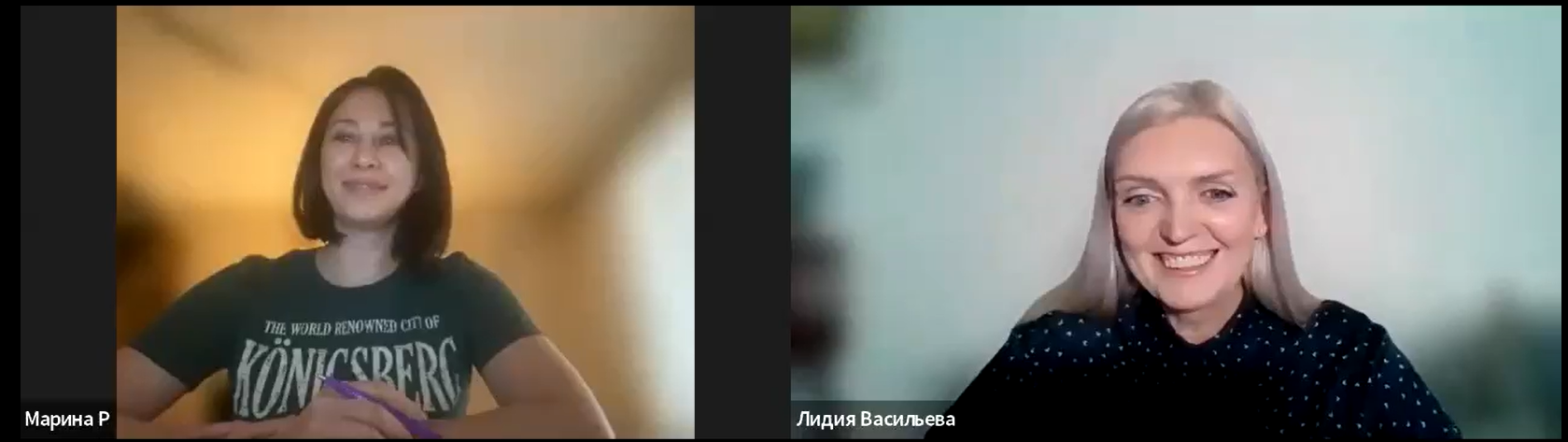 [Лидия Васильева] Подбор системы налогообложения. _0.png